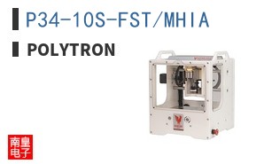 P34-10S-FST/MHIA ͼƬ