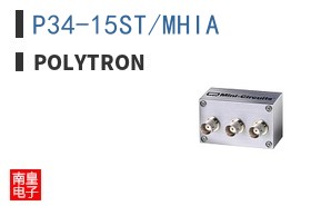 P34-15ST/MHIA ͼƬ