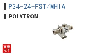 P34-24-FST/MHIA ͼƬ