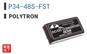 P34-48S-FST ͼƬ