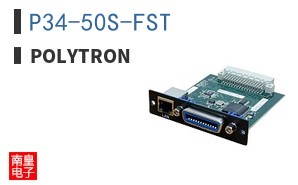 P34-50S-FST ͼƬ