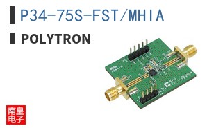P34-75S-FST/MHIA ͼƬ