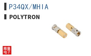 P34QX/MHIA ͼƬ