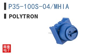 P35-100S-04/MHIA ͼƬ