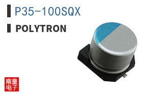 P35-100SQX ͼƬ