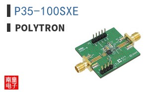 P35-100SXE ͼƬ