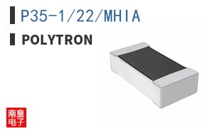 P35-1/22/MHIA ͼƬ