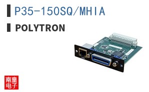 P35-150SQ/MHIA ͼƬ