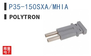 P35-150SXA/MHIA ͼƬ