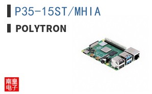 P35-15ST/MHIA ͼƬ