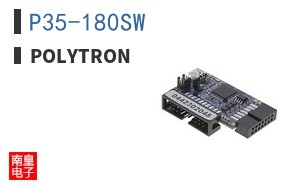 P35-180SW ͼƬ