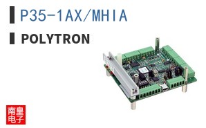 P35-1AX/MHIA ͼƬ