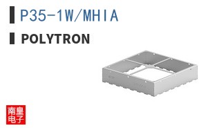 P35-1W/MHIA ͼƬ