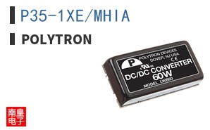 P35-1XE/MHIA ͼƬ