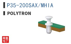 P35-200SAX/MHIA ͼƬ