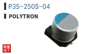 P35-250S-04 ͼƬ