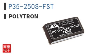 P35-250S-FST ͼƬ