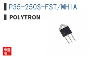 P35-250S-FST/MHIA ͼƬ