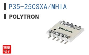 P35-250SXA/MHIA ͼƬ
