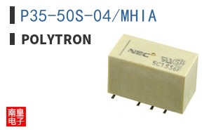 P35-50S-04/MHIA ͼƬ