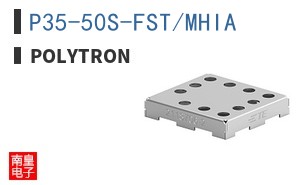 P35-50S-FST/MHIA ͼƬ