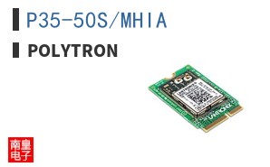 P35-50S/MHIA ͼƬ
