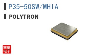 P35-50SW/MHIA ͼƬ