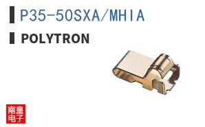 P35-50SXA/MHIA ͼƬ