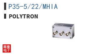 P35-5/22/MHIA ͼƬ