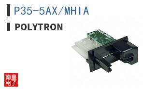 P35-5AX/MHIA ͼƬ
