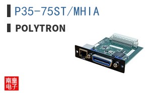 P35-75ST/MHIA ͼƬ