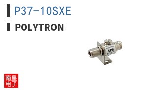 P37-10SXE ͼƬ