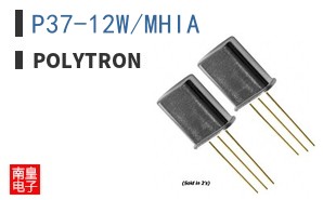 P37-12W/MHIA ͼƬ
