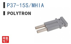 P37-15S/MHIA ͼƬ