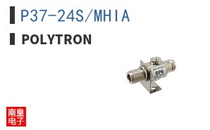 P37-24S/MHIA ͼƬ