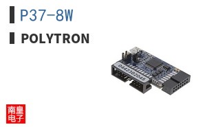 P37-8W ͼƬ