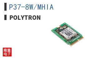 P37-8W/MHIA ͼƬ