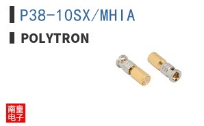 P38-10SX/MHIA ͼƬ