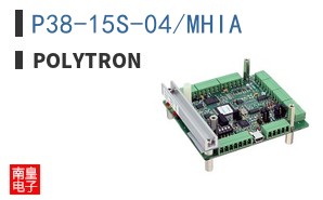 P38-15S-04/MHIA ͼƬ