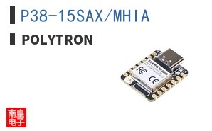 P38-15SAX/MHIA ͼƬ