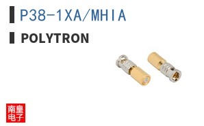 P38-1XA/MHIA ͼƬ