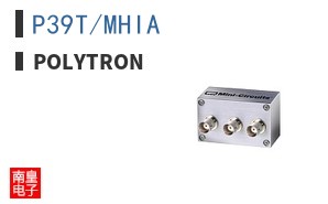 P39T/MHIA ͼƬ