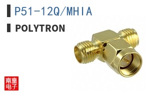 P51-12Q/MHIA ͼƬ