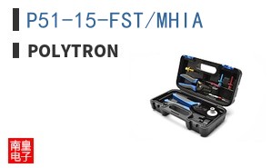 P51-15-FST/MHIA ͼƬ