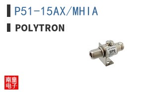 P51-15AX/MHIA ͼƬ