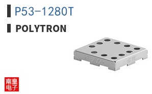 P53-1280T ͼƬ