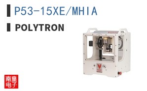 P53-15XE/MHIA ͼƬ