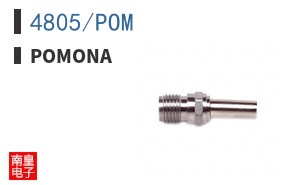 4805/POM ͼƬ