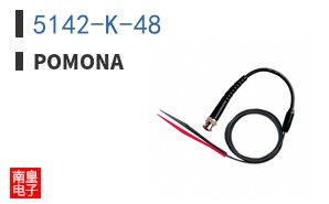 5142-K-48 ͼƬ