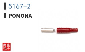 5167-2 ͼƬ